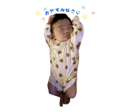 856655033