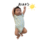 856655034