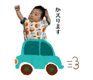 856655035