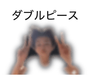 856655358