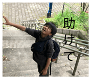 856655359