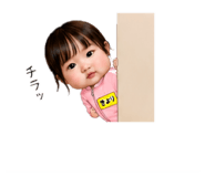 856655745