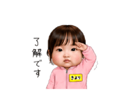 856655749
