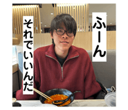 856656009