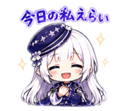 856656019