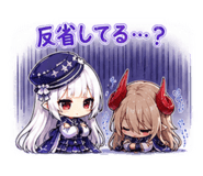 856656024