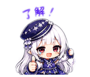 856656029