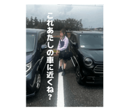 856656419
