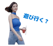 856656643