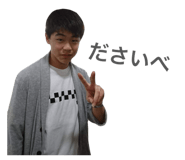 856656645