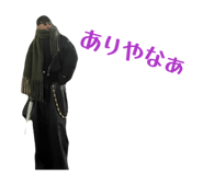 856656652