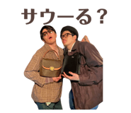 856656653