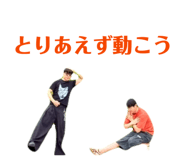 856656655