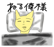 856656921
