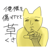 856656926