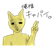856656936