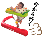 856657011