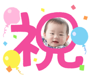 856657037