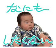 856657040