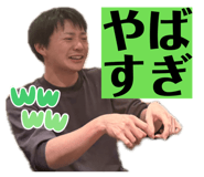 856657246