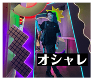 856657280
