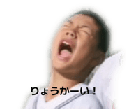 856657342