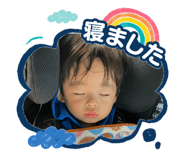 856657520