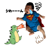 856657890