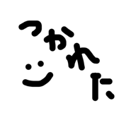 856658145