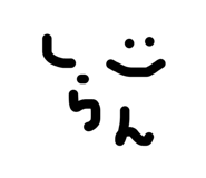 856658146