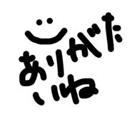 856658147