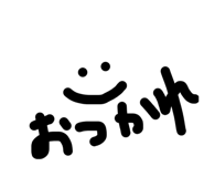 856658148