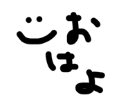 856658150