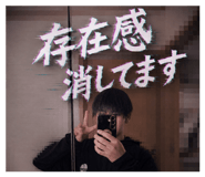 856658180