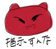 856658426