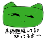 856658427