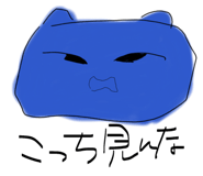 856658428