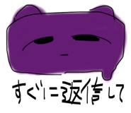 856658429