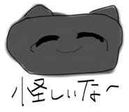 856658430
