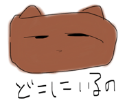 856658431
