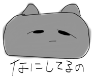 856658433