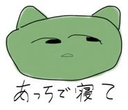 856658434