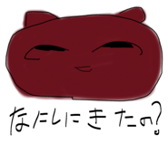 856658435