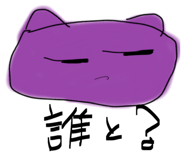 856658436