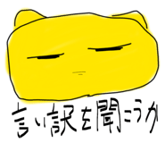 856658437