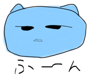 856658438