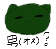 856658440
