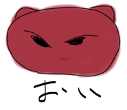 856658445