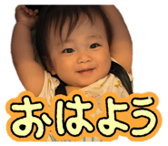 856658601