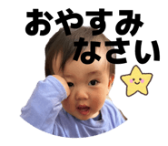 856658604